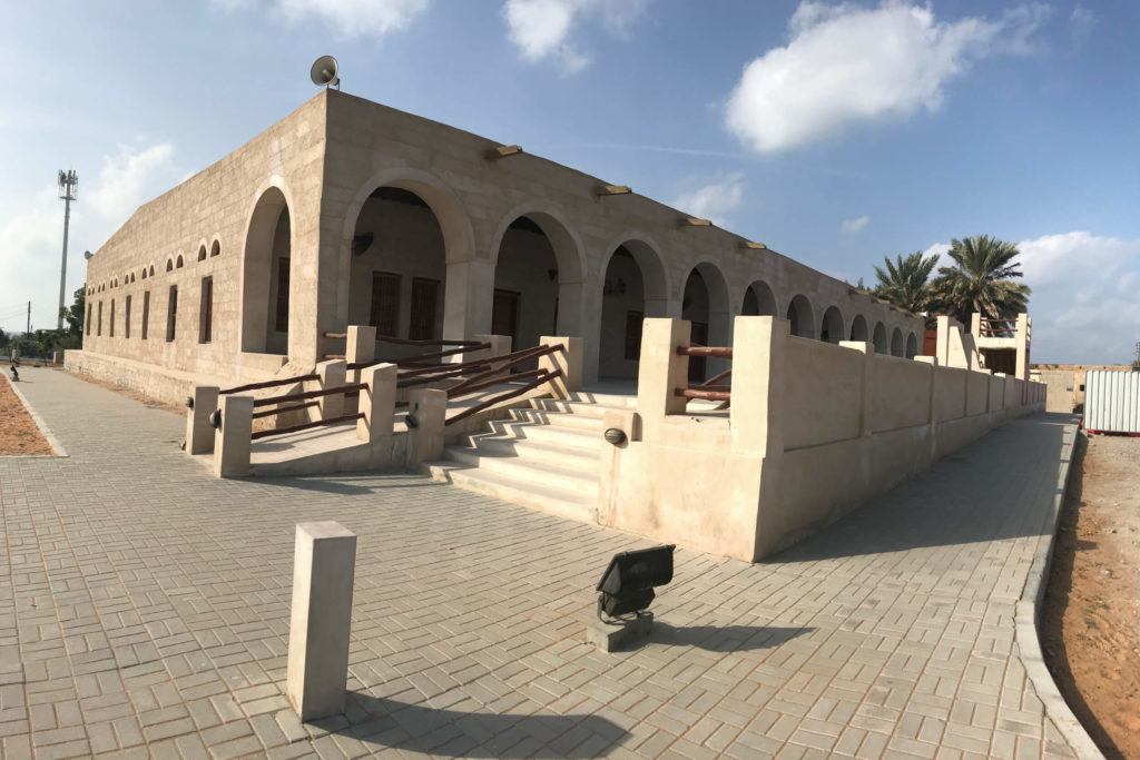 Ras Al Khaimah - Mosque