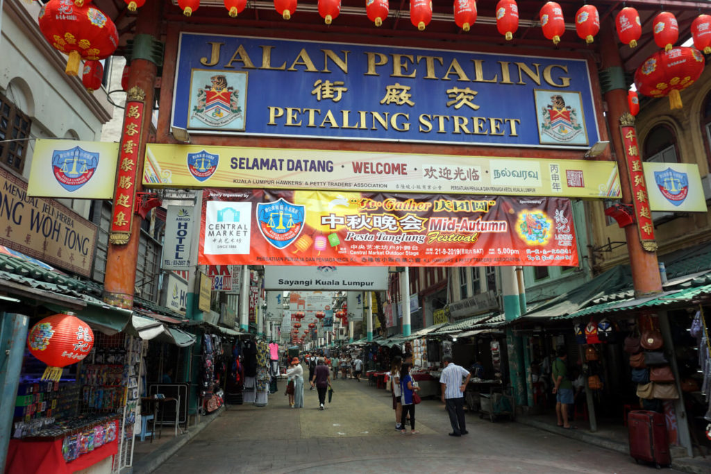 Petaling Street Market - Kuala Lumpur