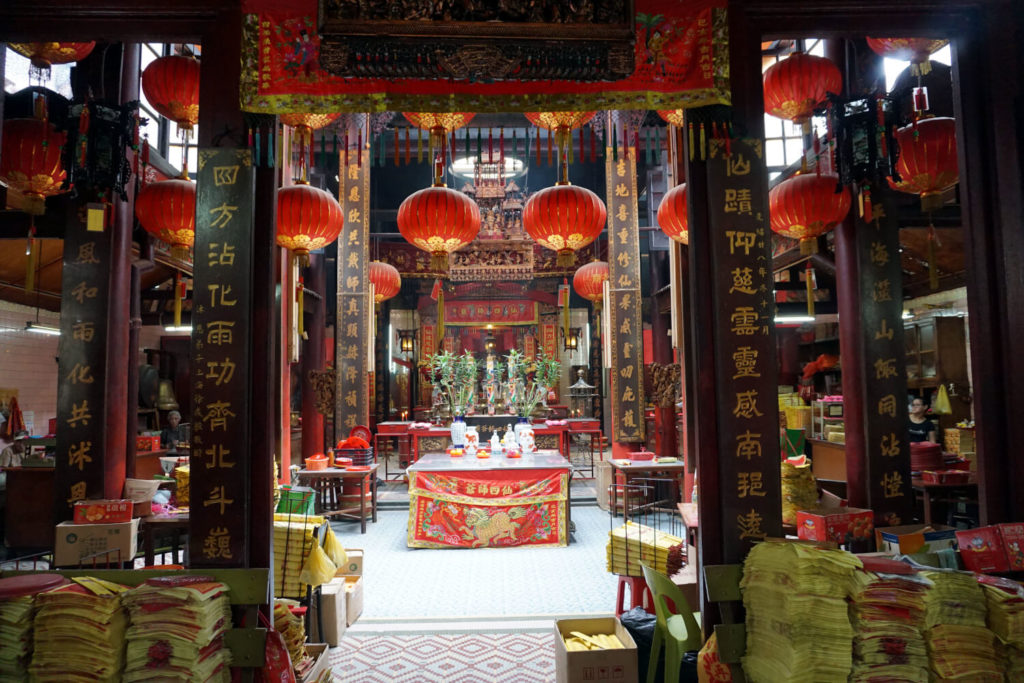 Sin Sze Si Ya Tempel - Kuala Lumpur