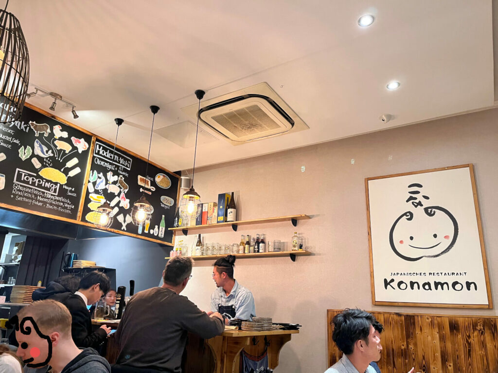 Das japanische Restaurant Konamom - ganz ohne Sushi.
