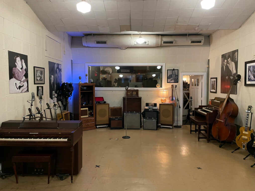 Memphis: Sun Studio